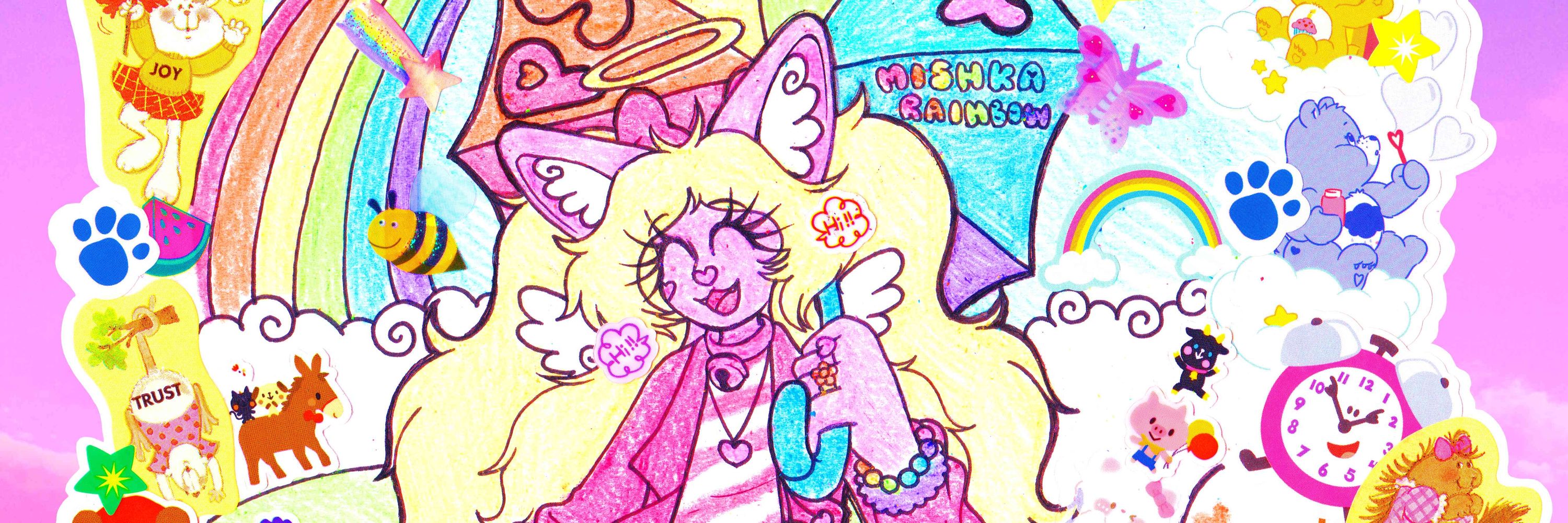 🐯🌈mishka rainbow🐾🐭
