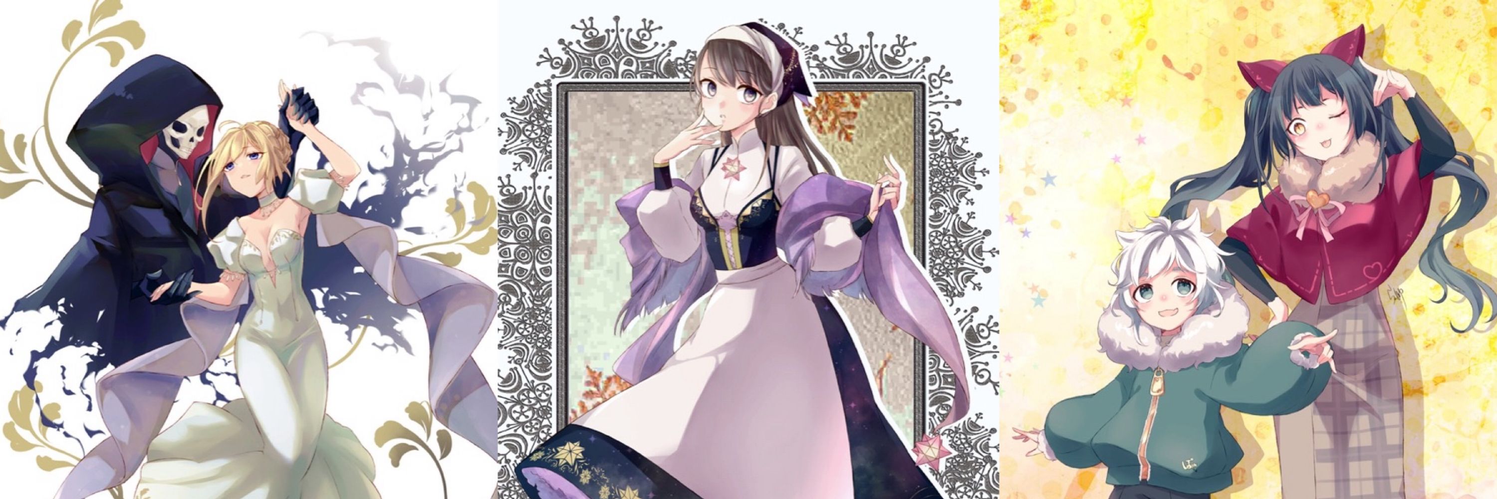 藍綬