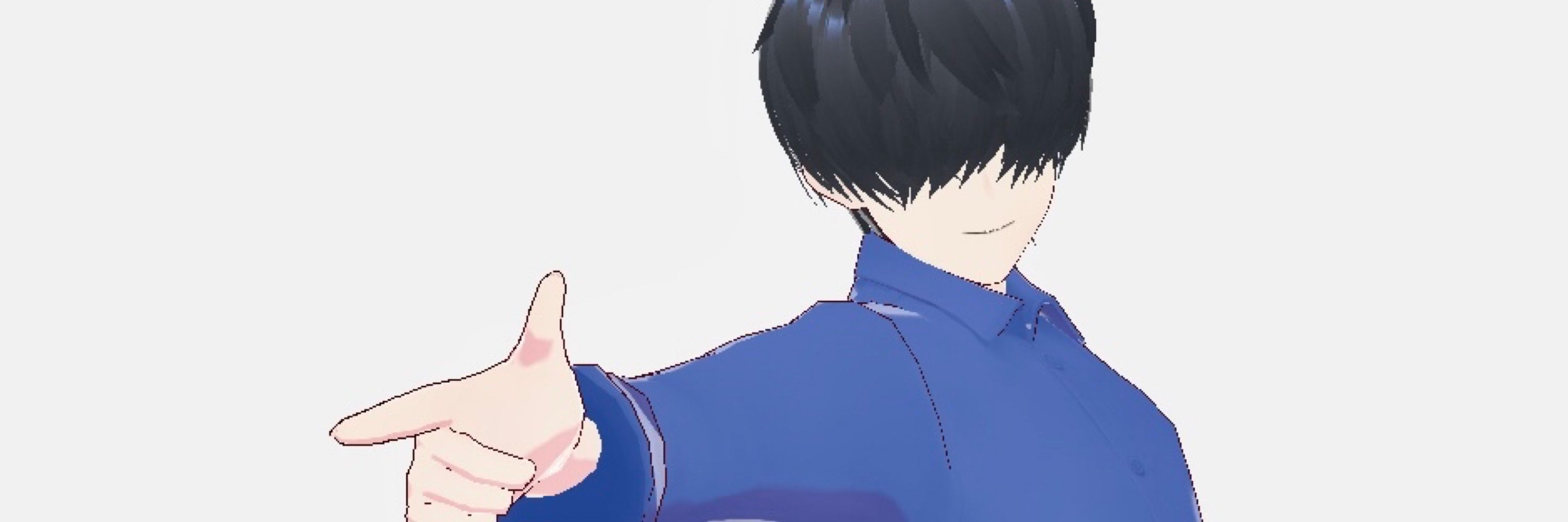 根尾。