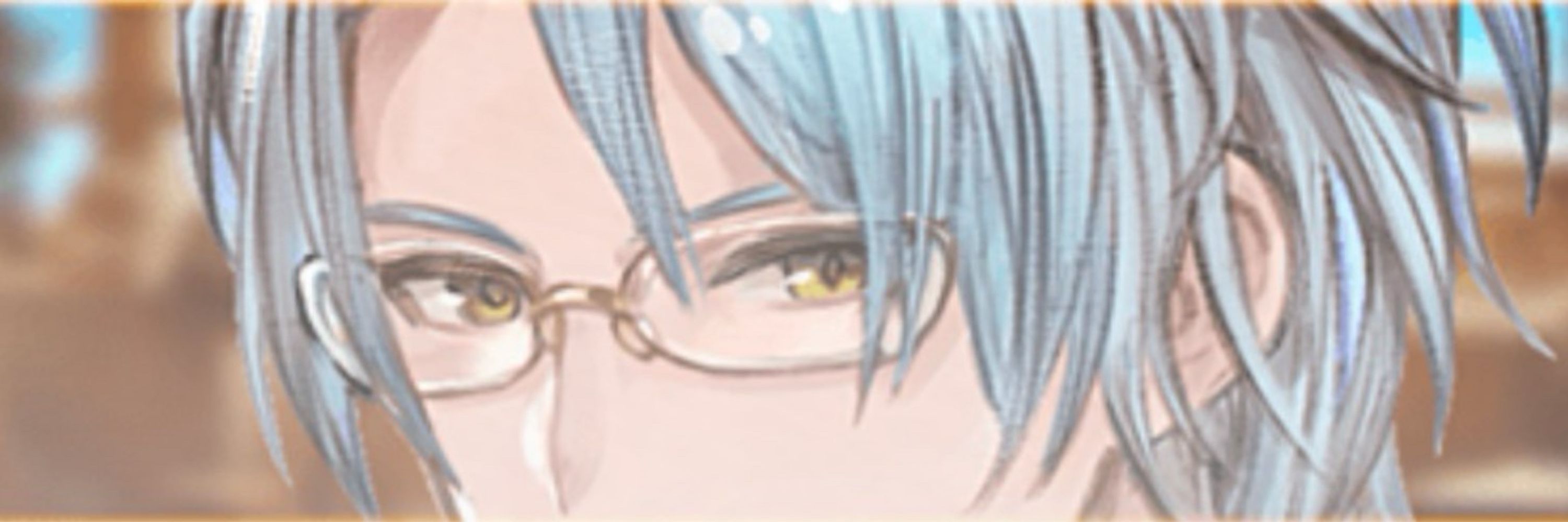 🎄Alex GBF 4.0🎄
