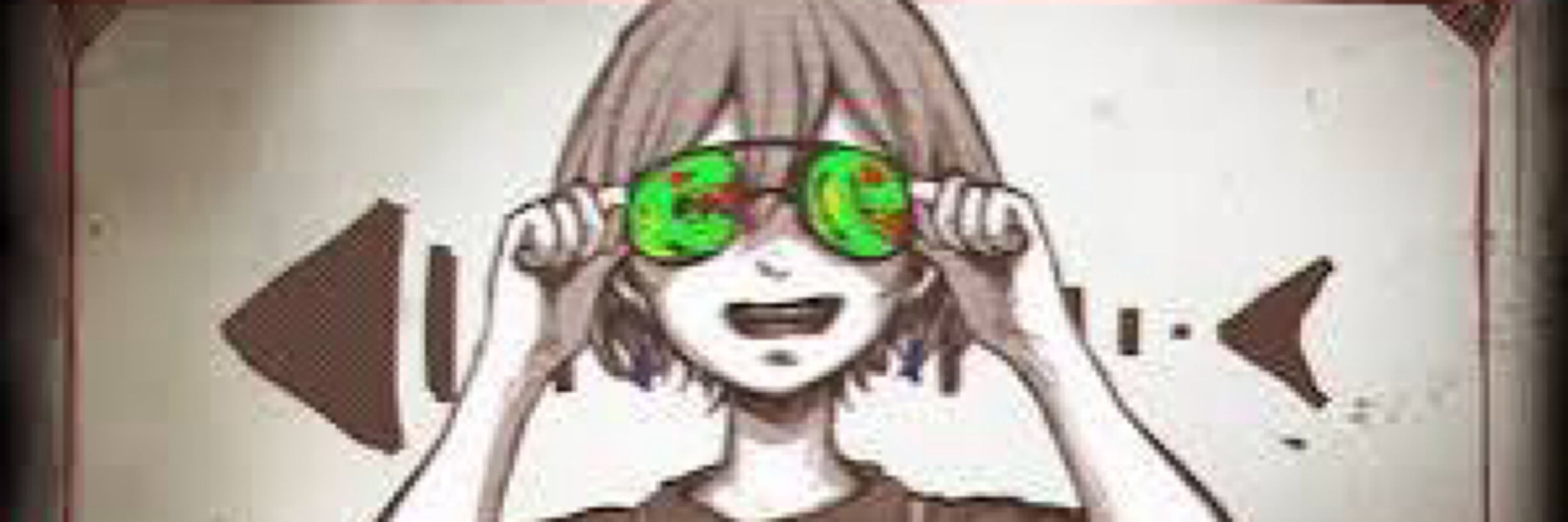 バグ
