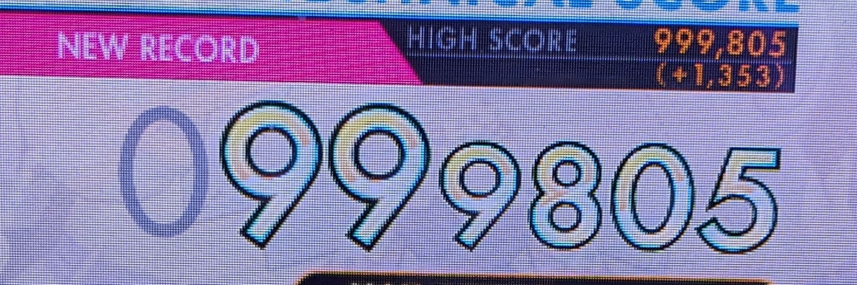 不足