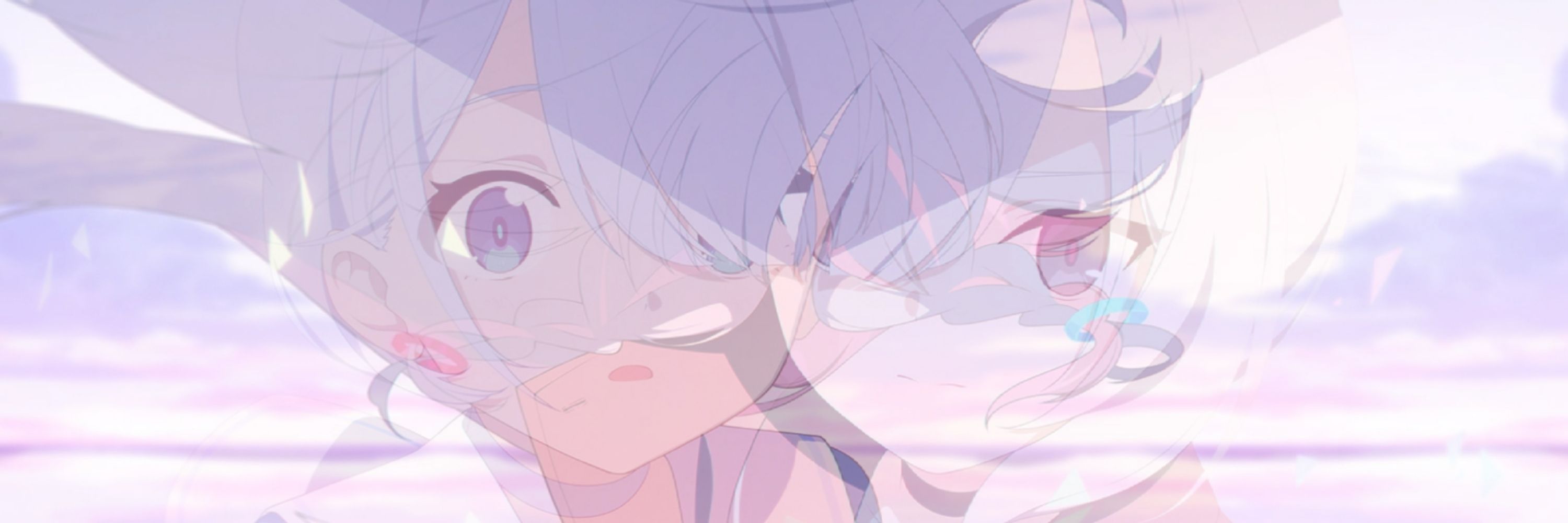 消音