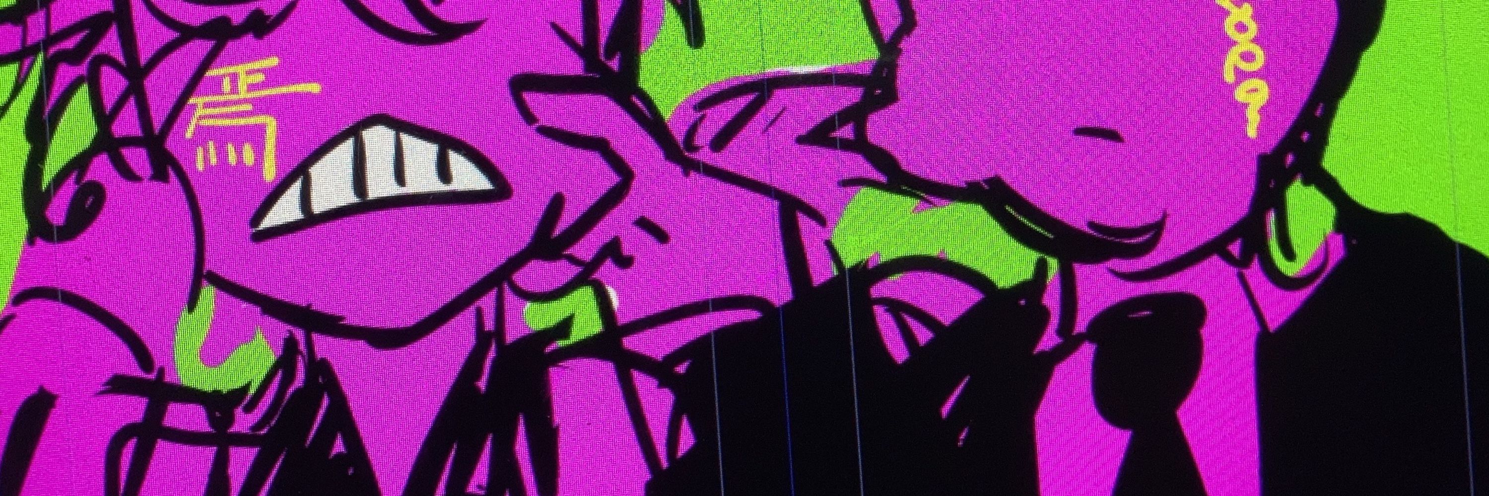 しんじょー