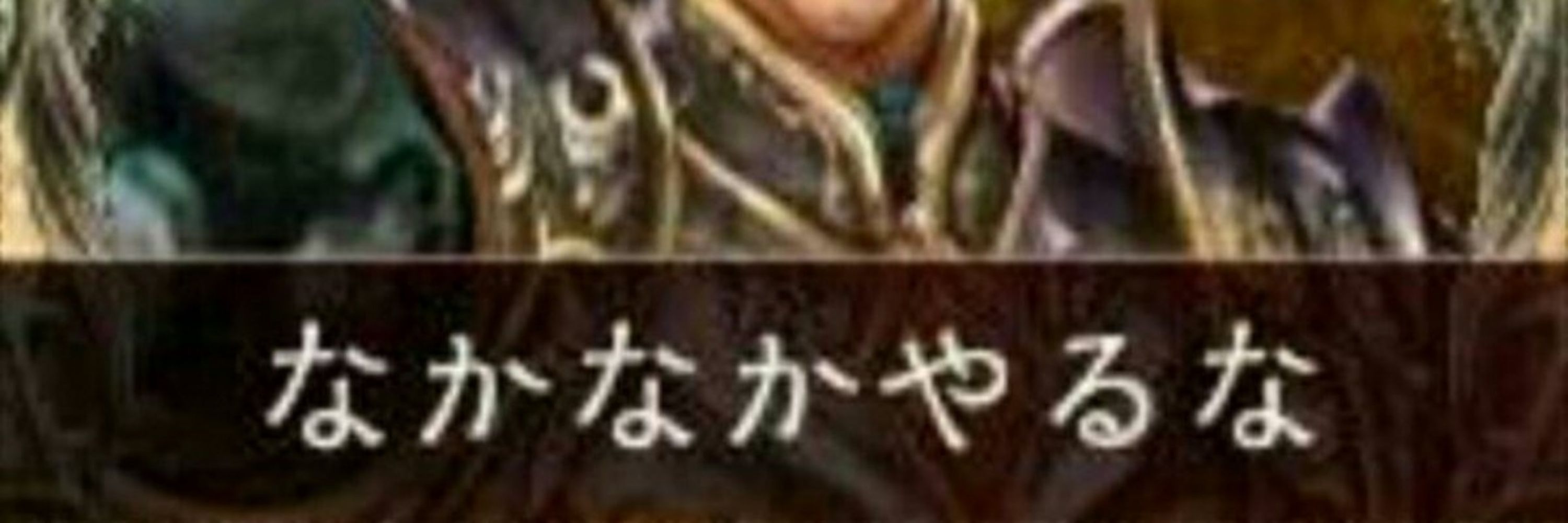 羽琉
