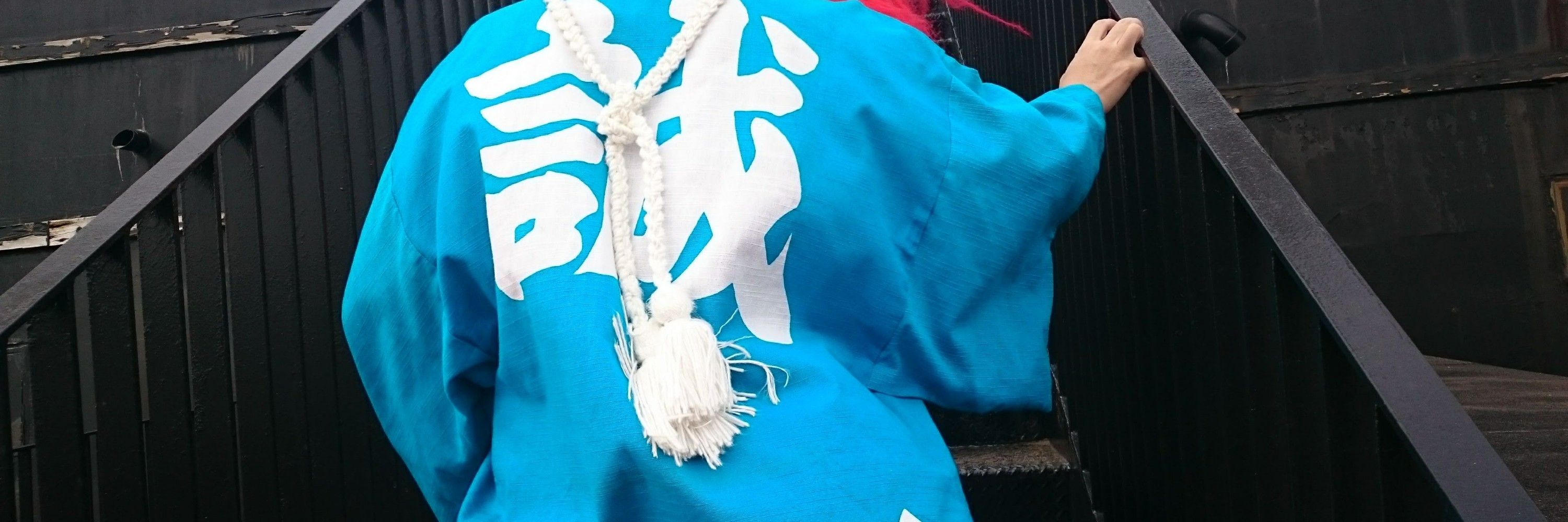 呂希