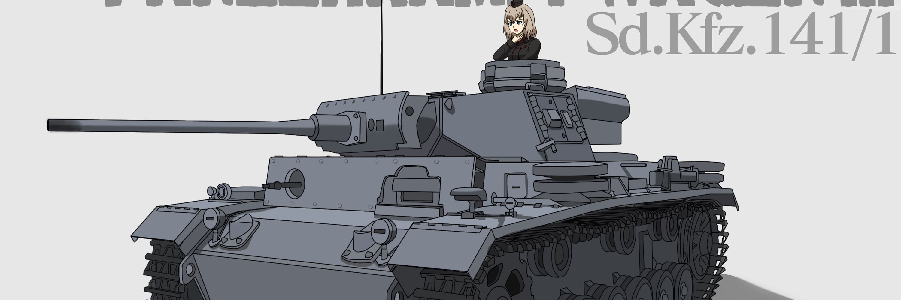 カワセミkawasemi