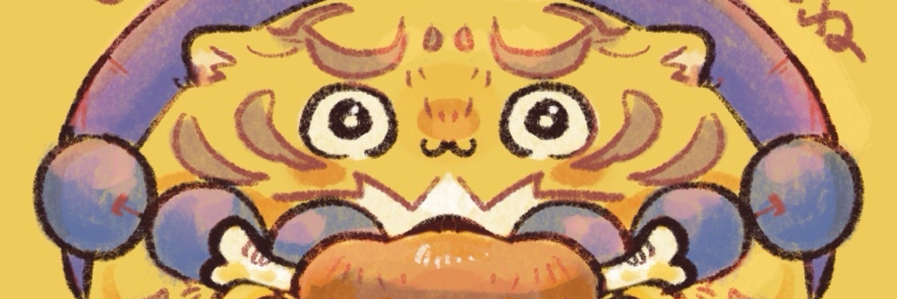 さとむら