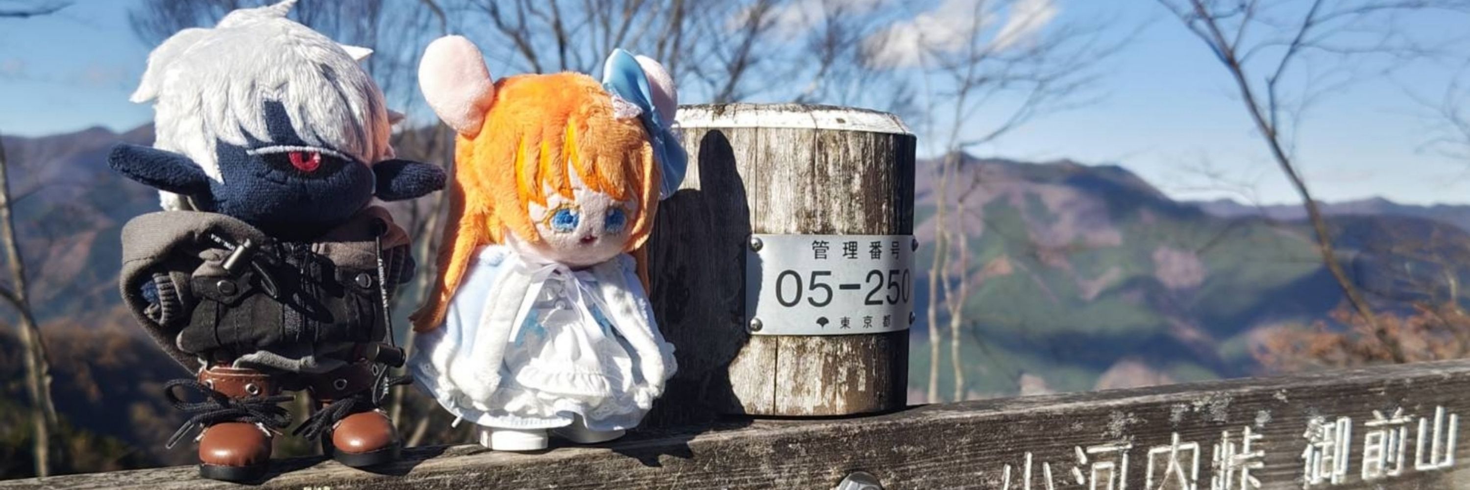 青鈍