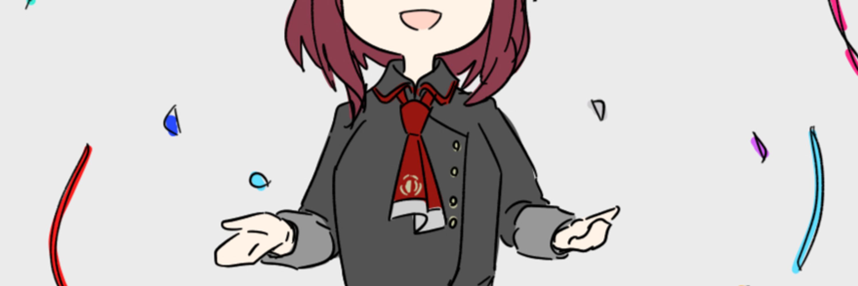 あー