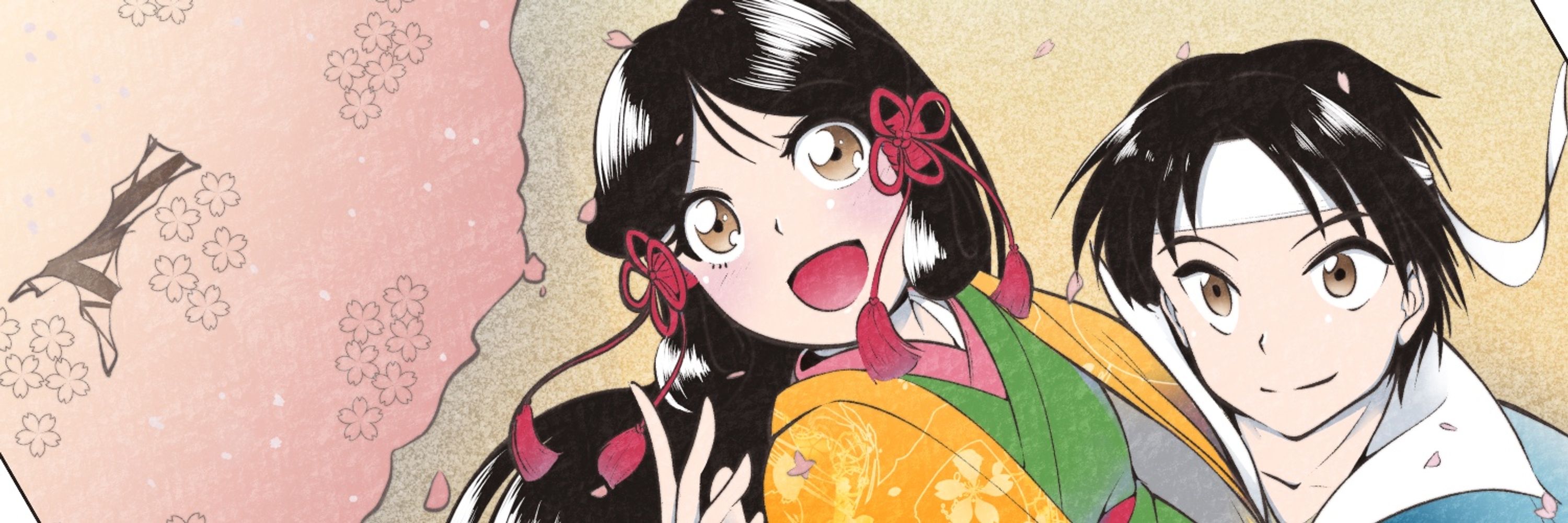 瑞代 あや🦋