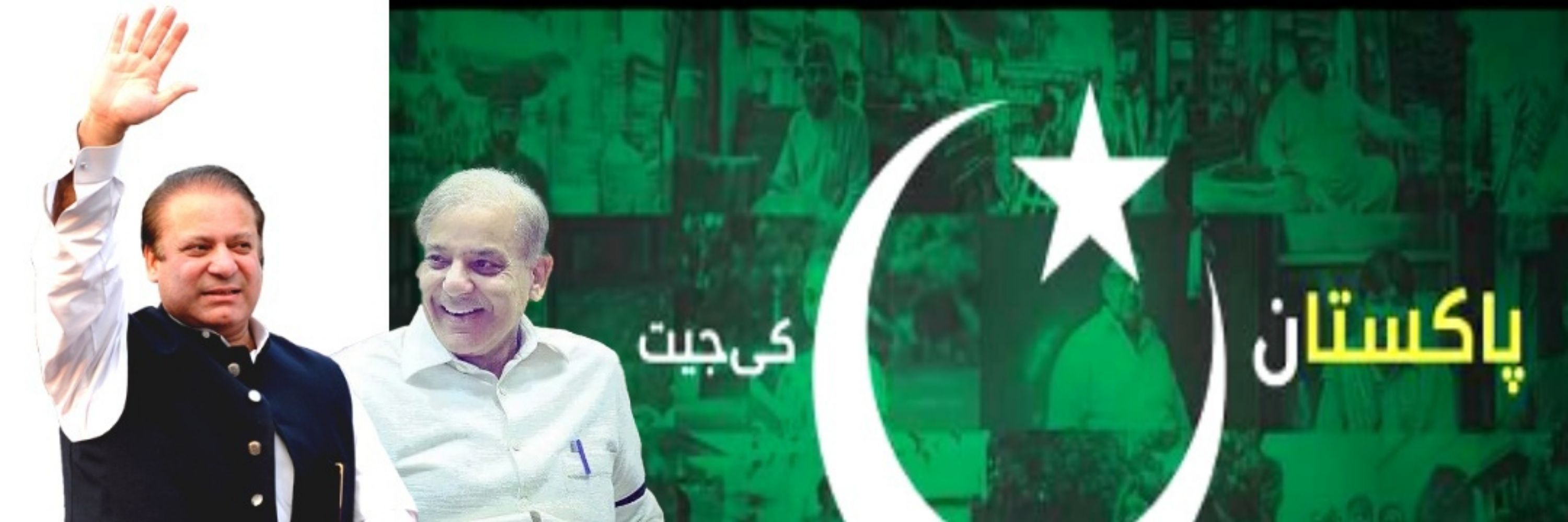 Umar Waqar Awan
