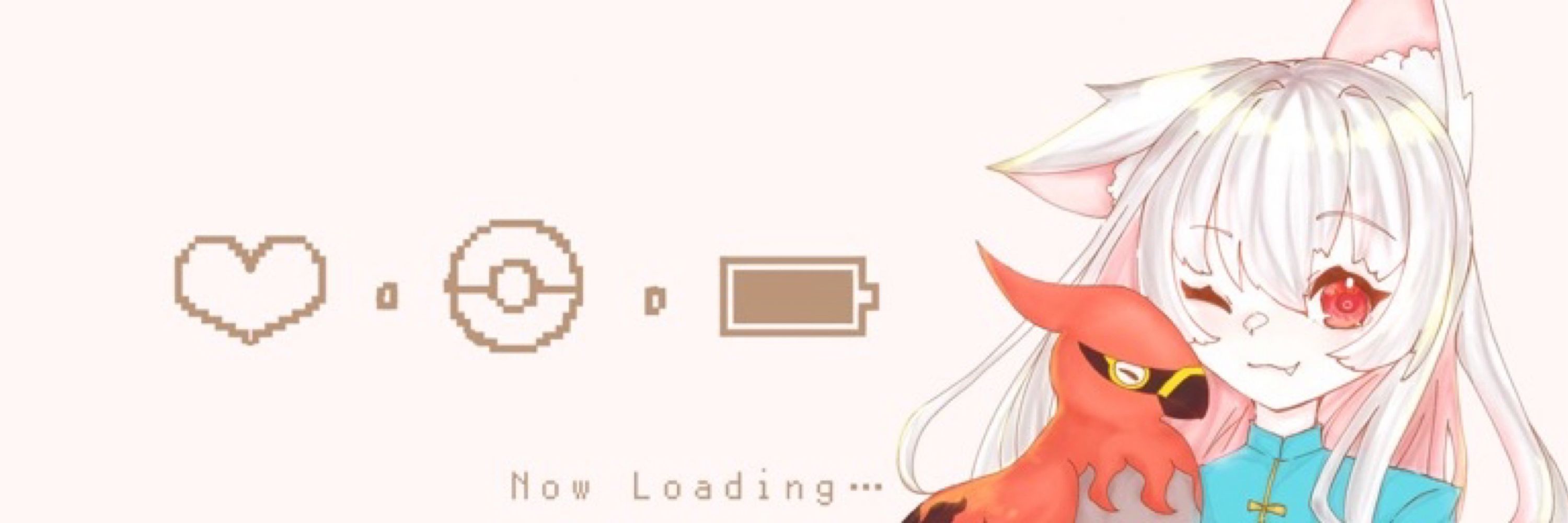 ぴこびー