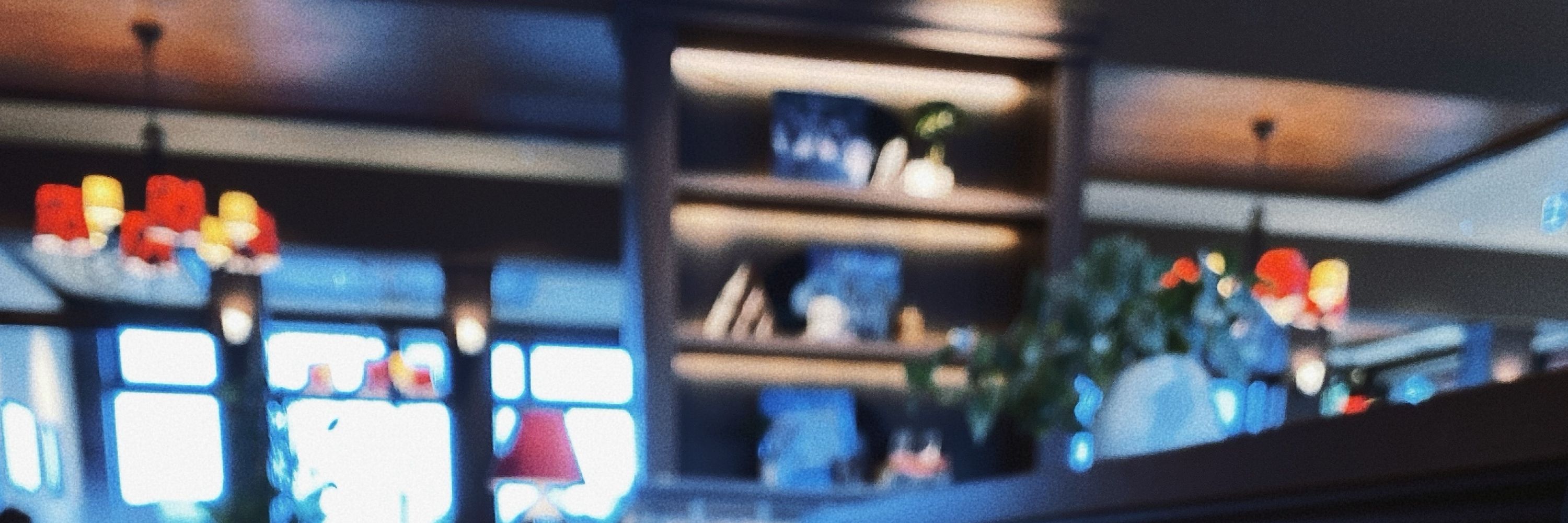 町