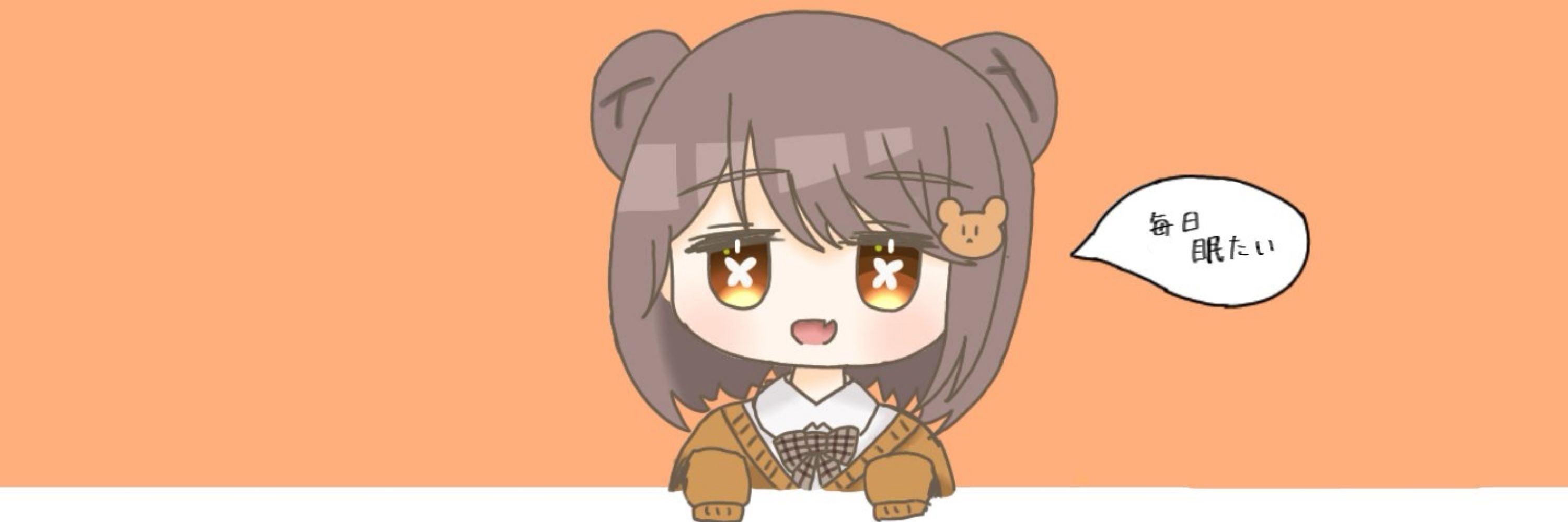 のん🧸