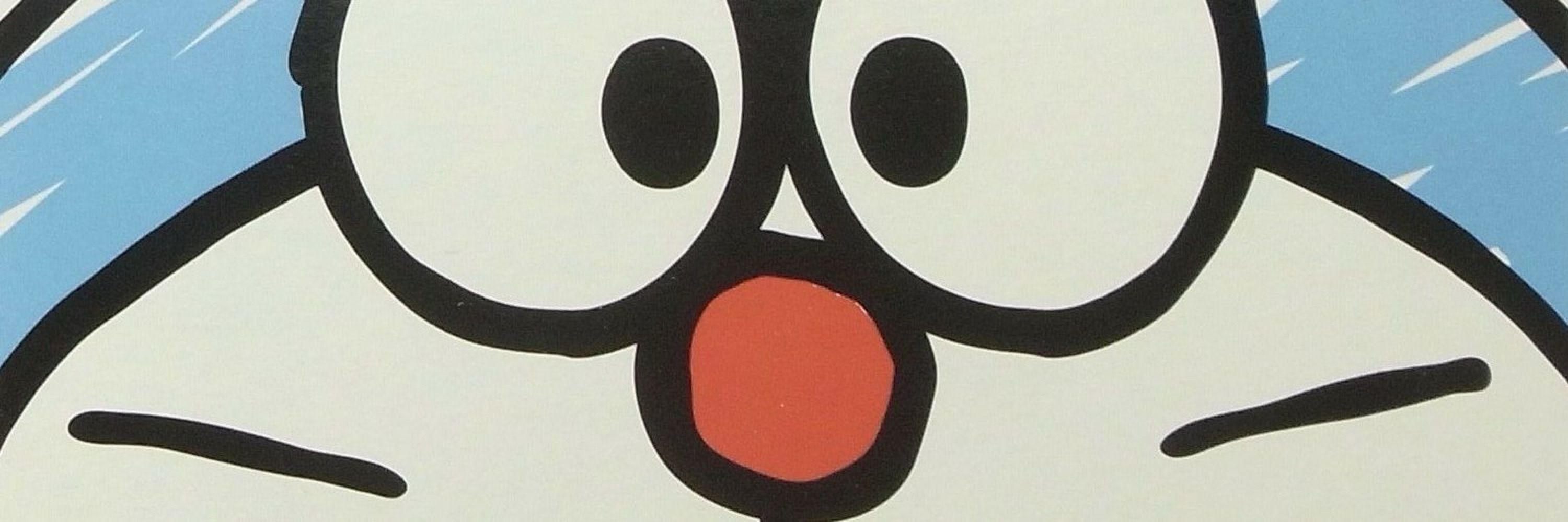 ペジのすけ
