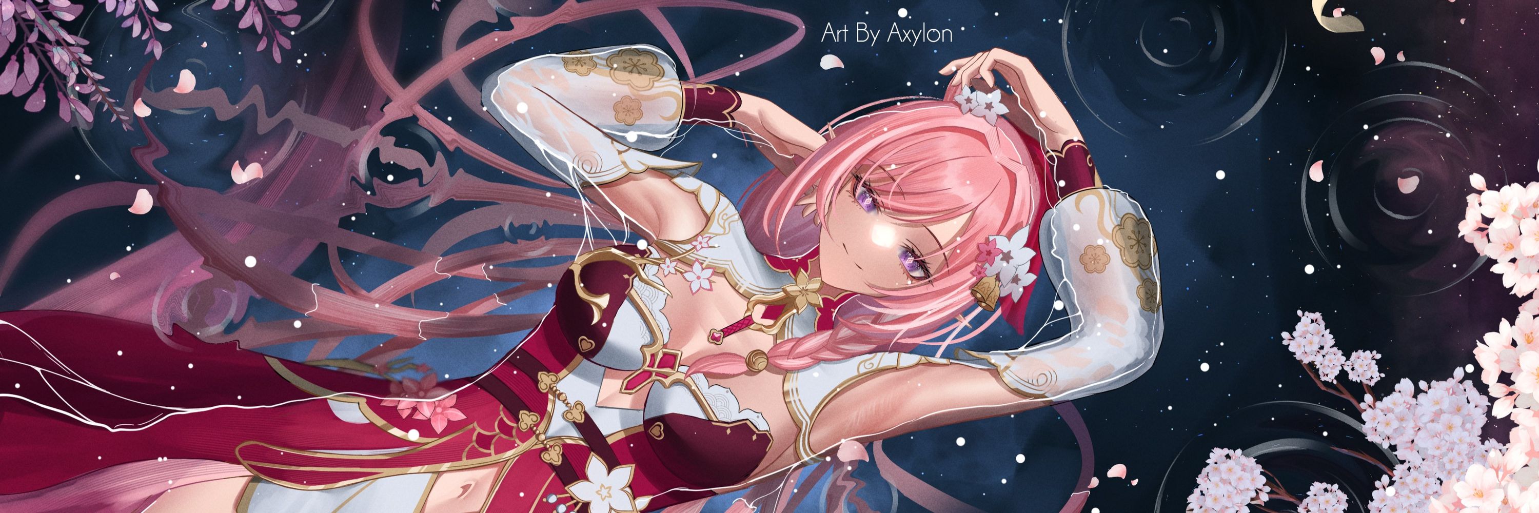 Axylon