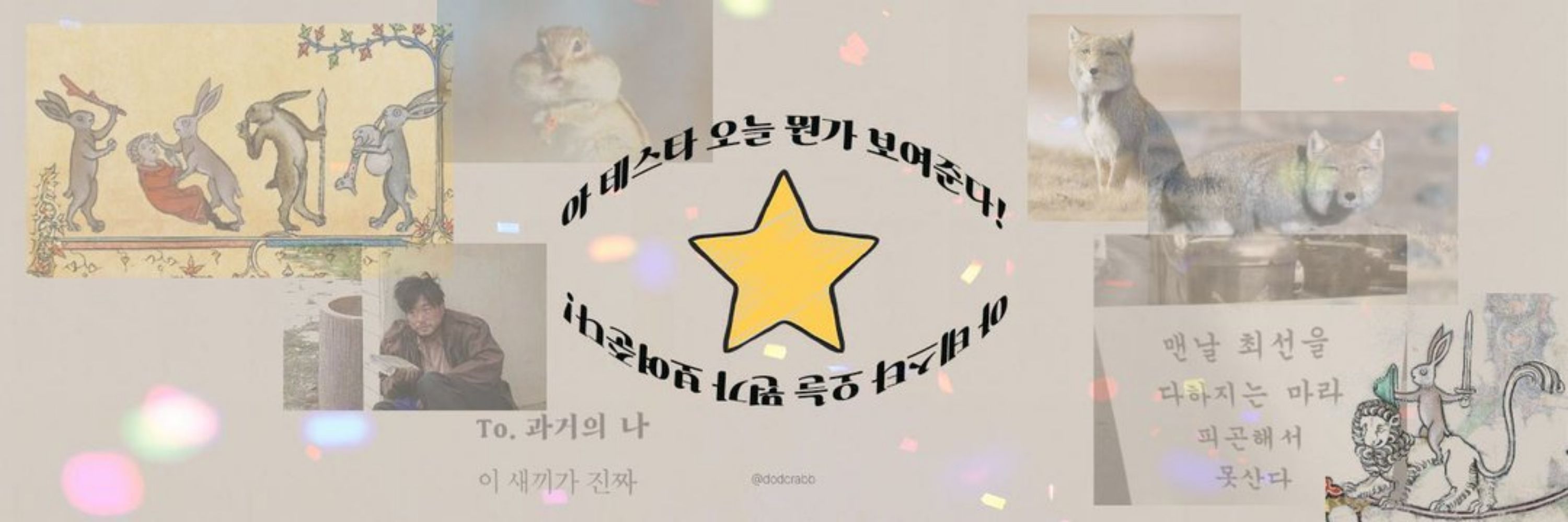 일련