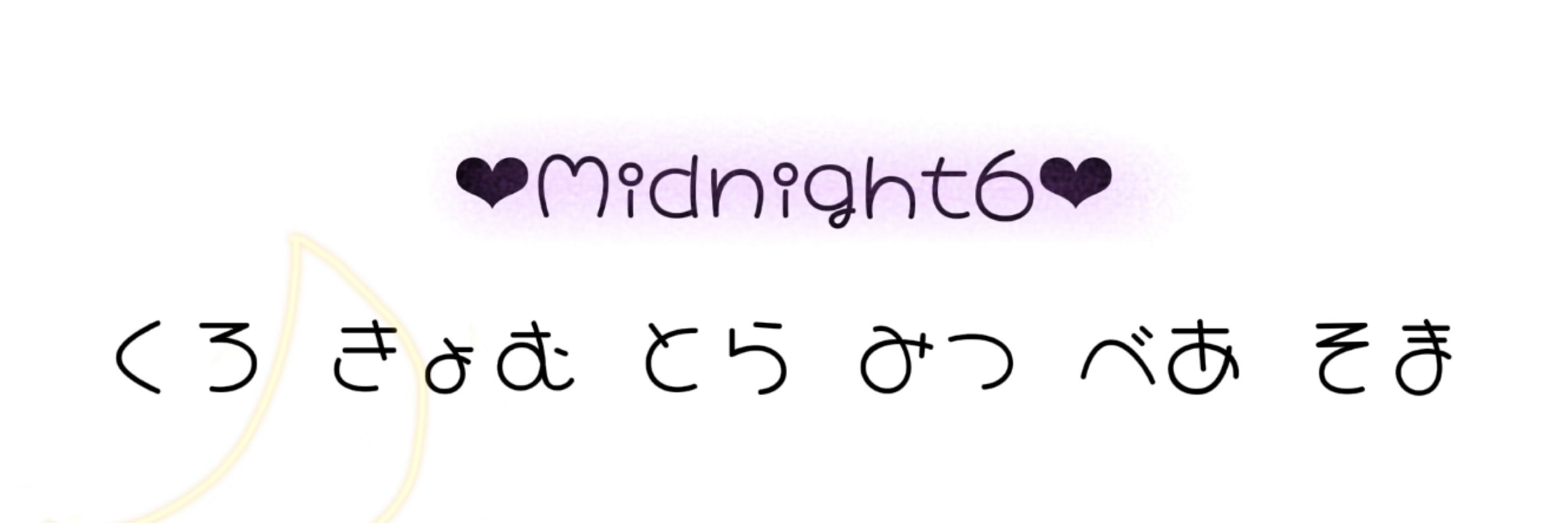 まめ🦎🌙₆