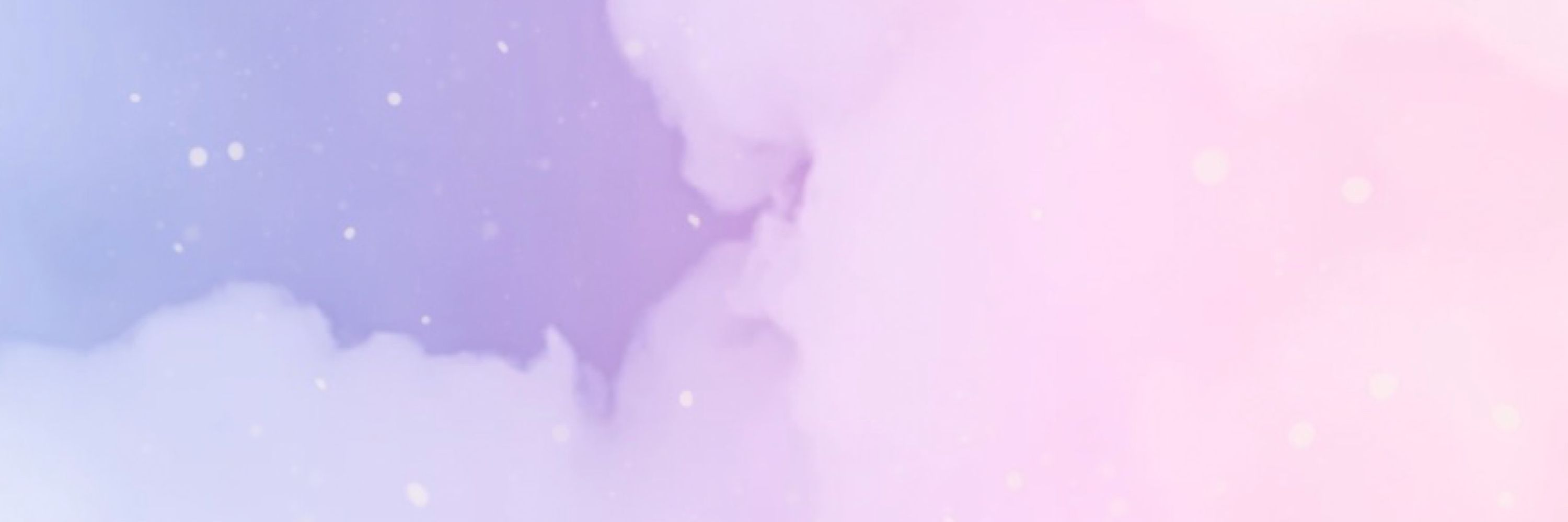 りの