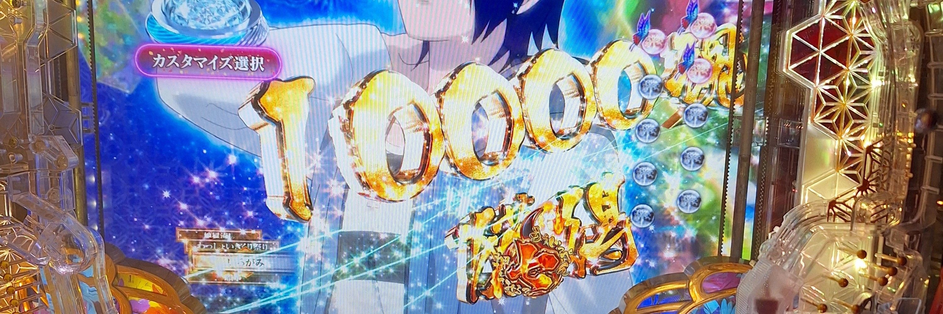 KRSK@ちnこ推し