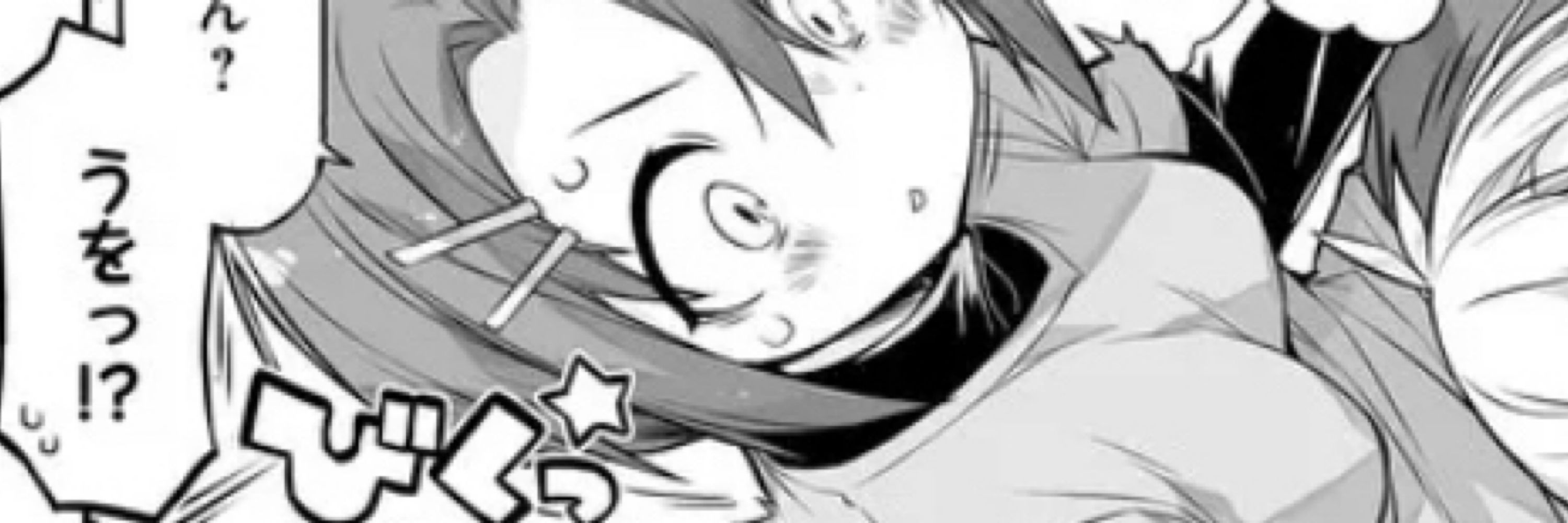 キビヤック、