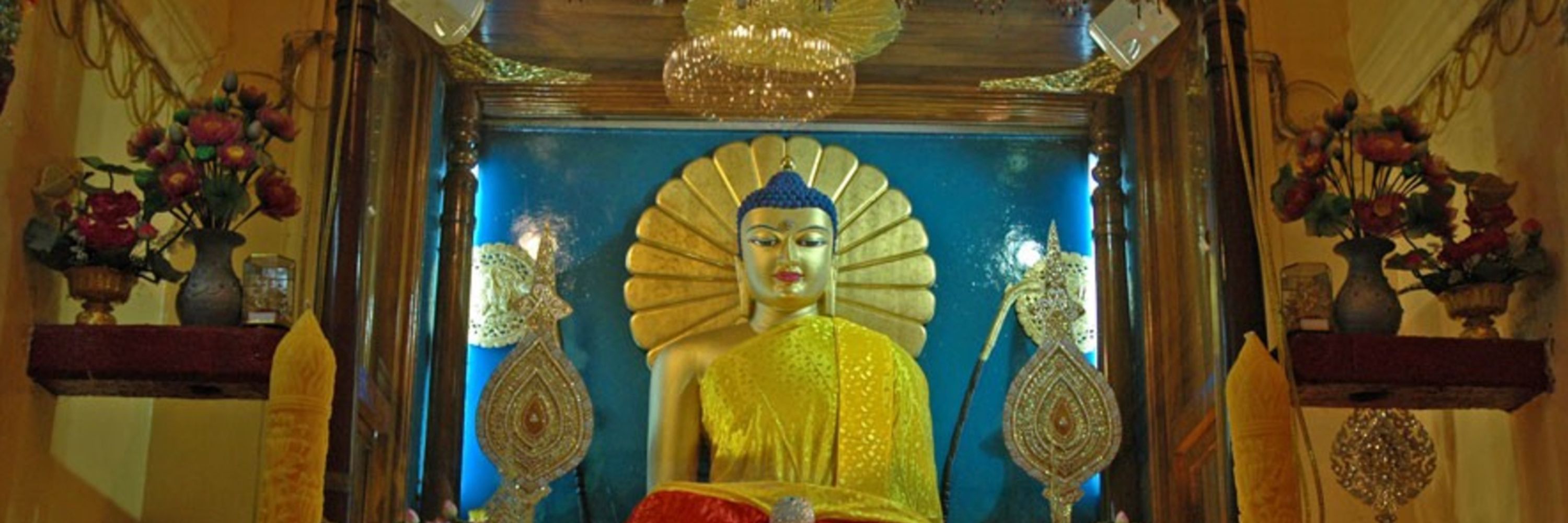 Tathagata