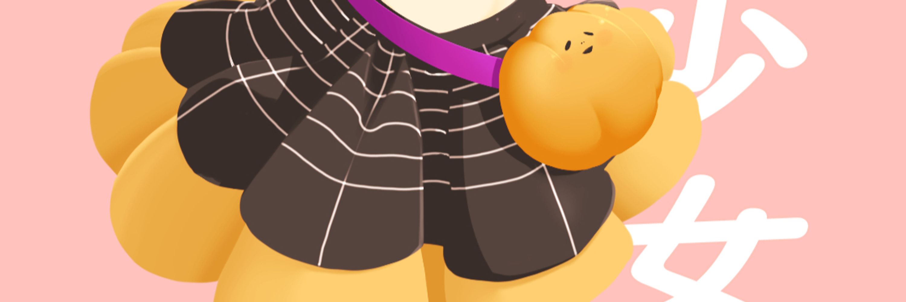 うり