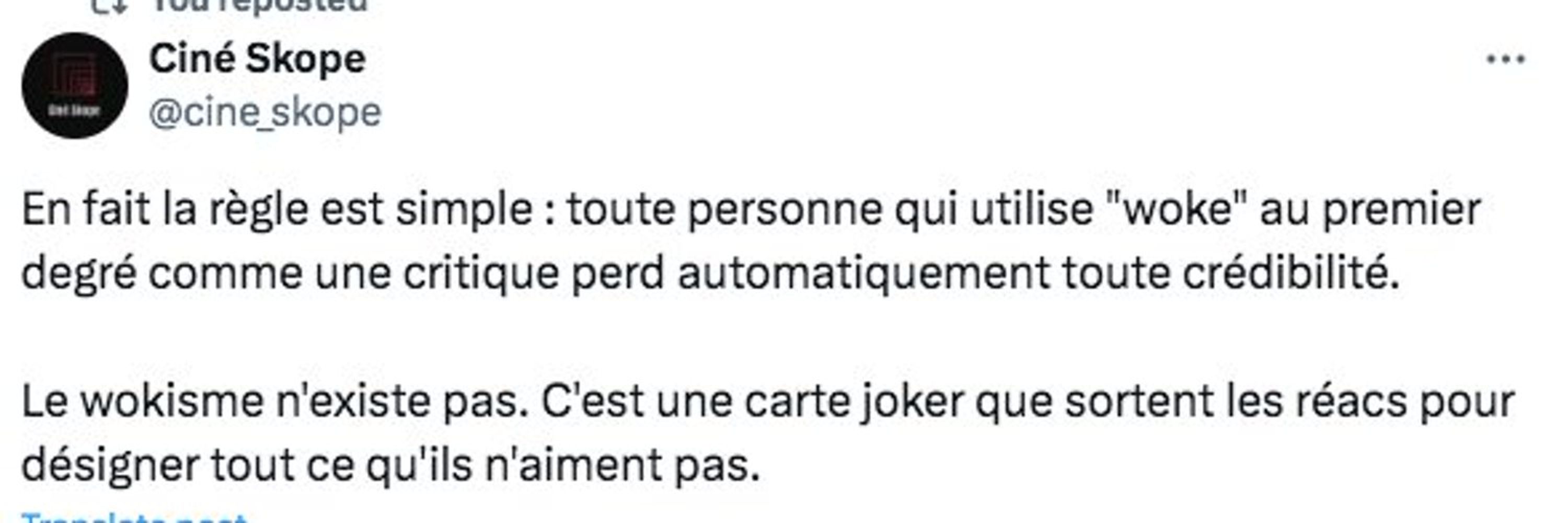 Sylvain LAURENT 🛸 ⚔️ ☭