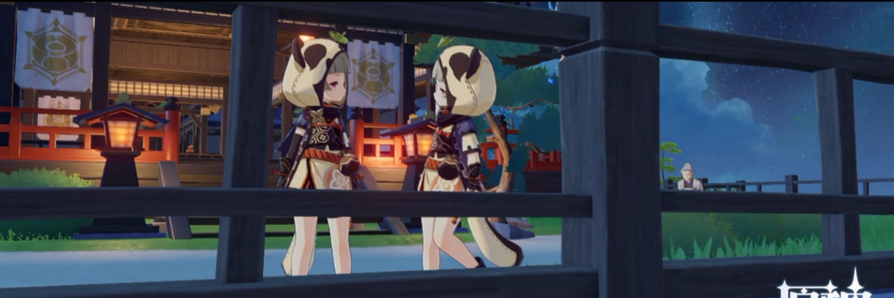 早柚