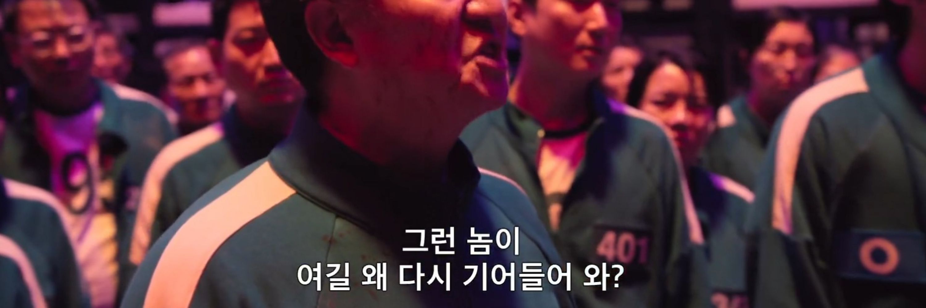 이런사람안사람!