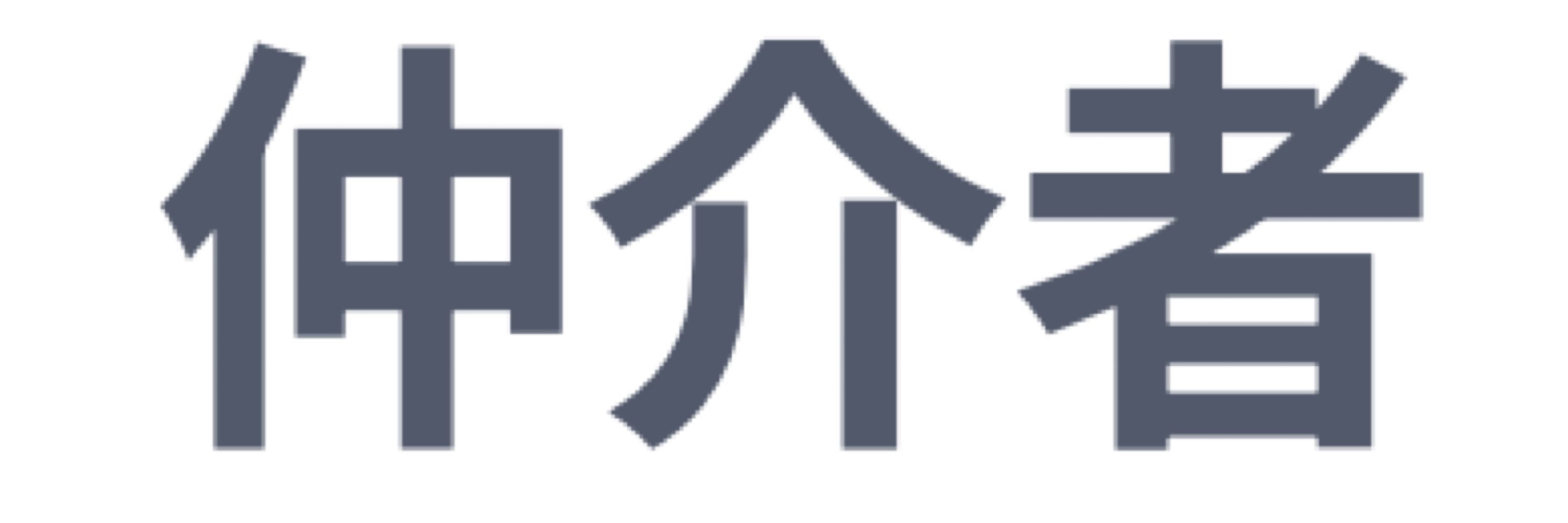 ヤマザキ