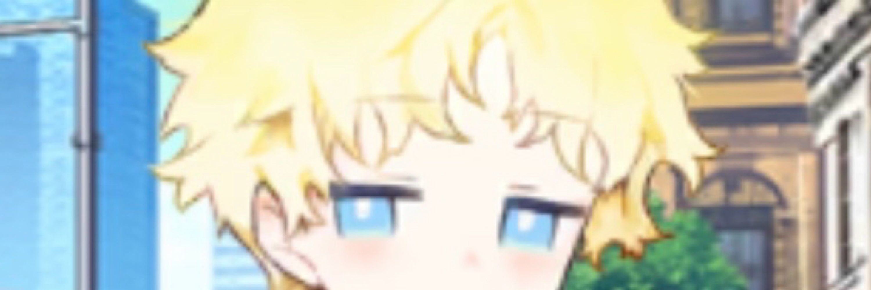 そら