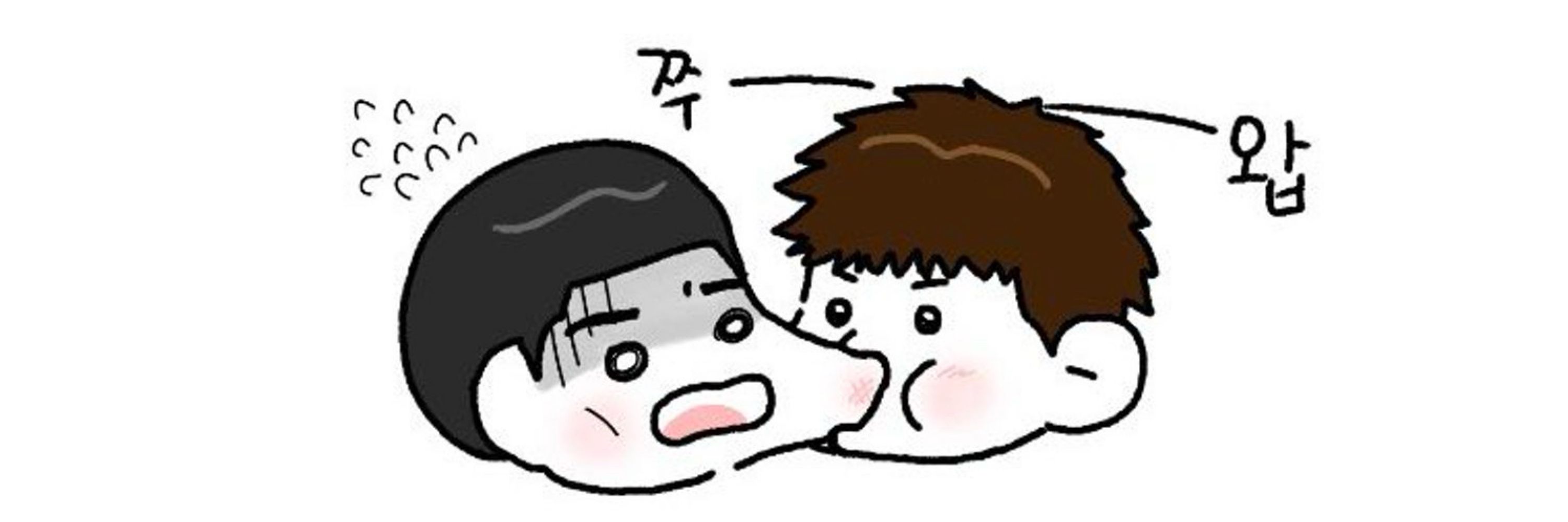 뚜두