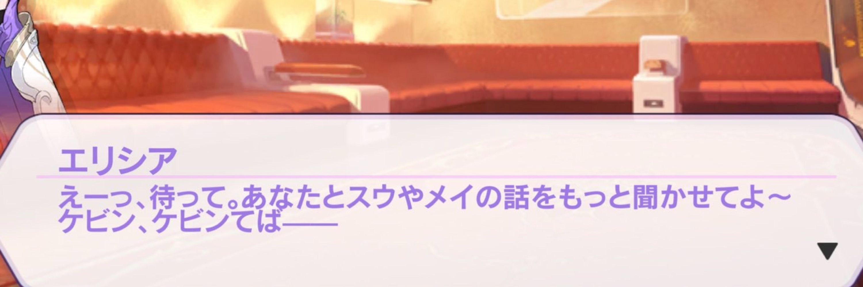 多々野