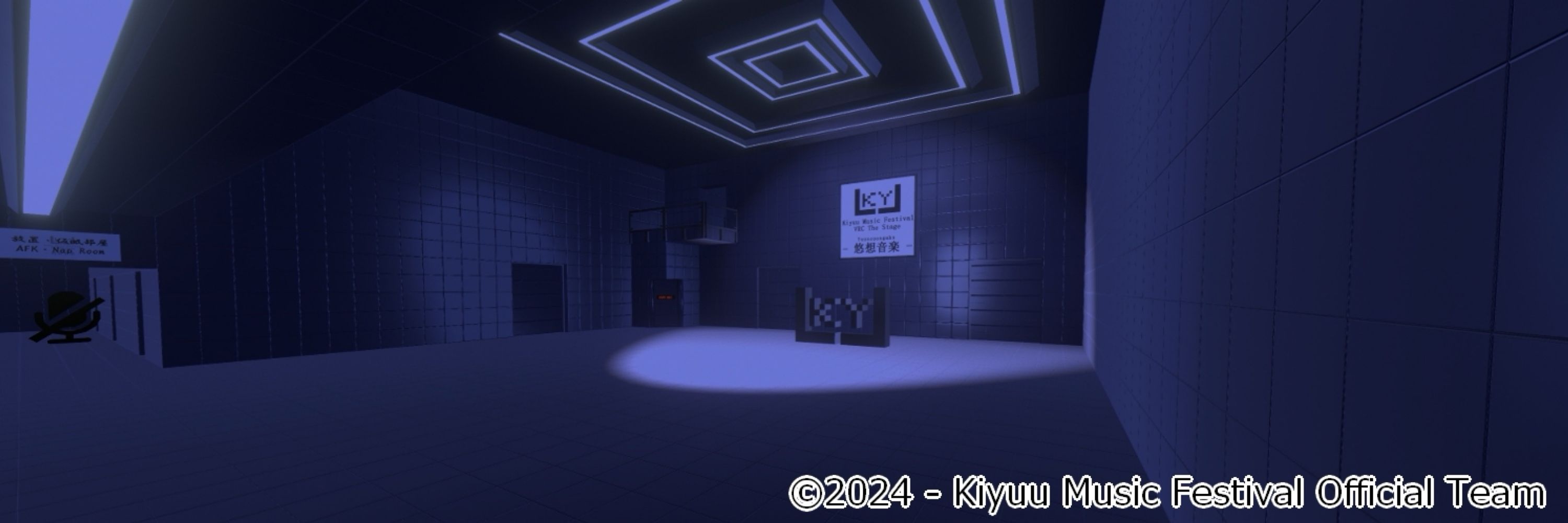 悠介0112