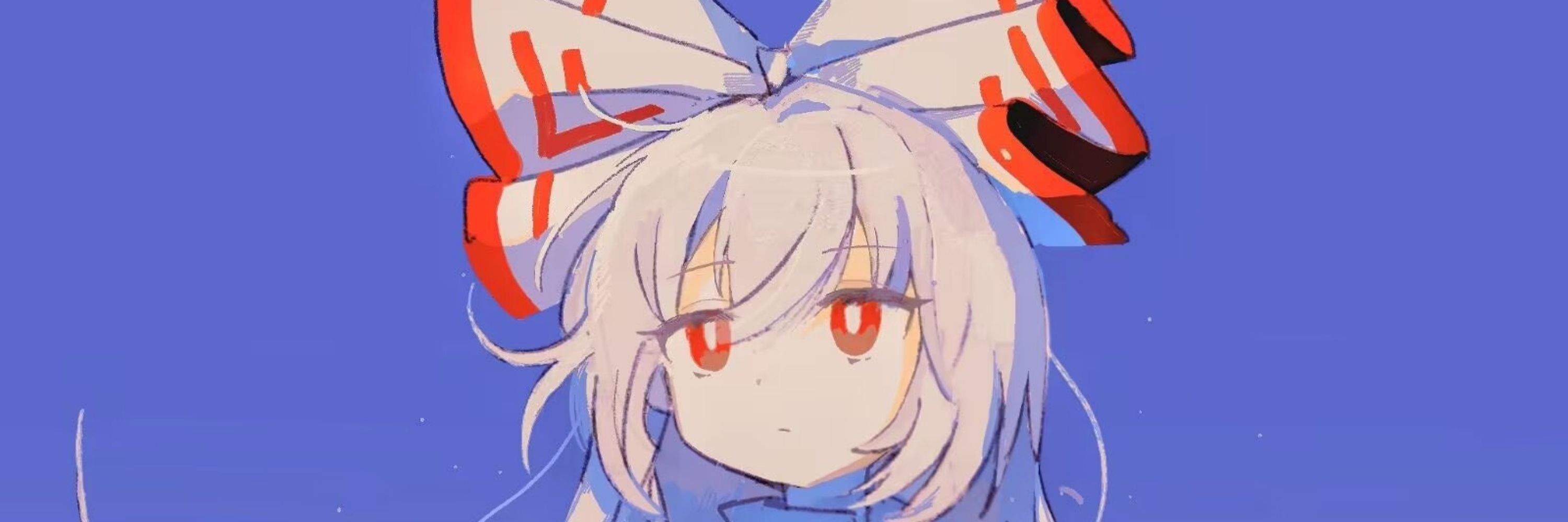 Izayoi