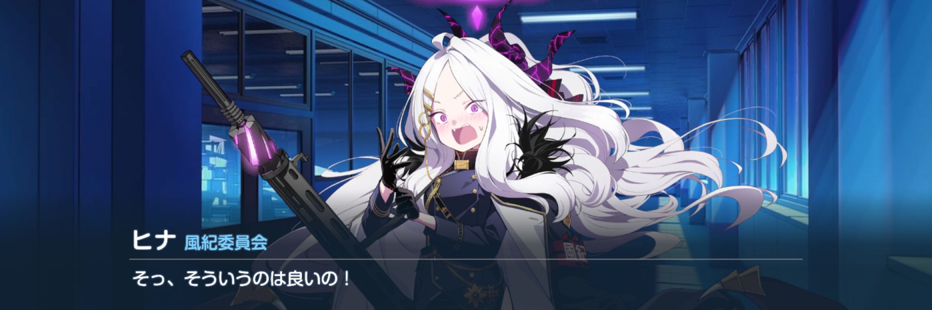 もるトマト
