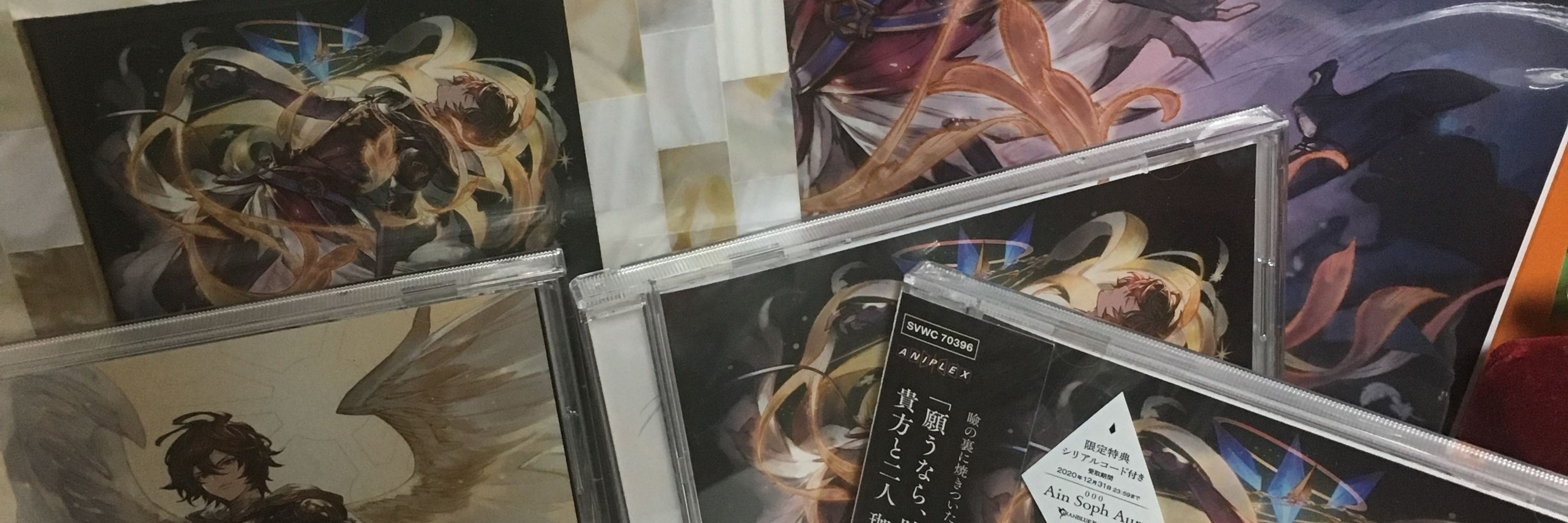神祇官