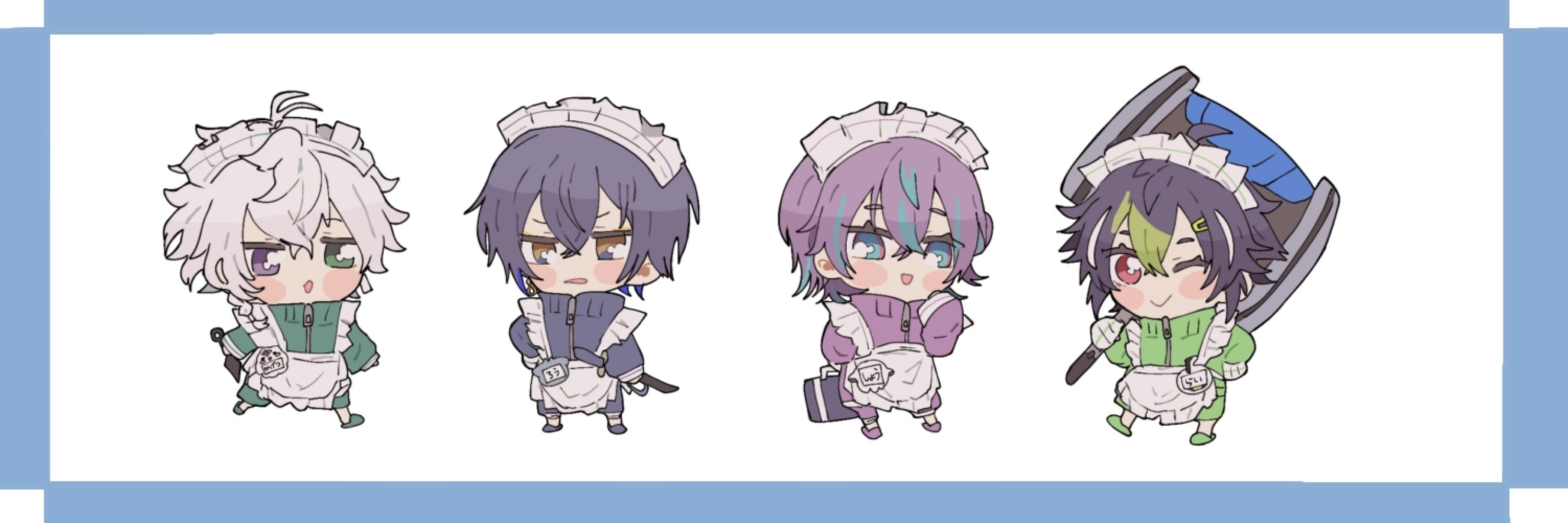 つゆゆ