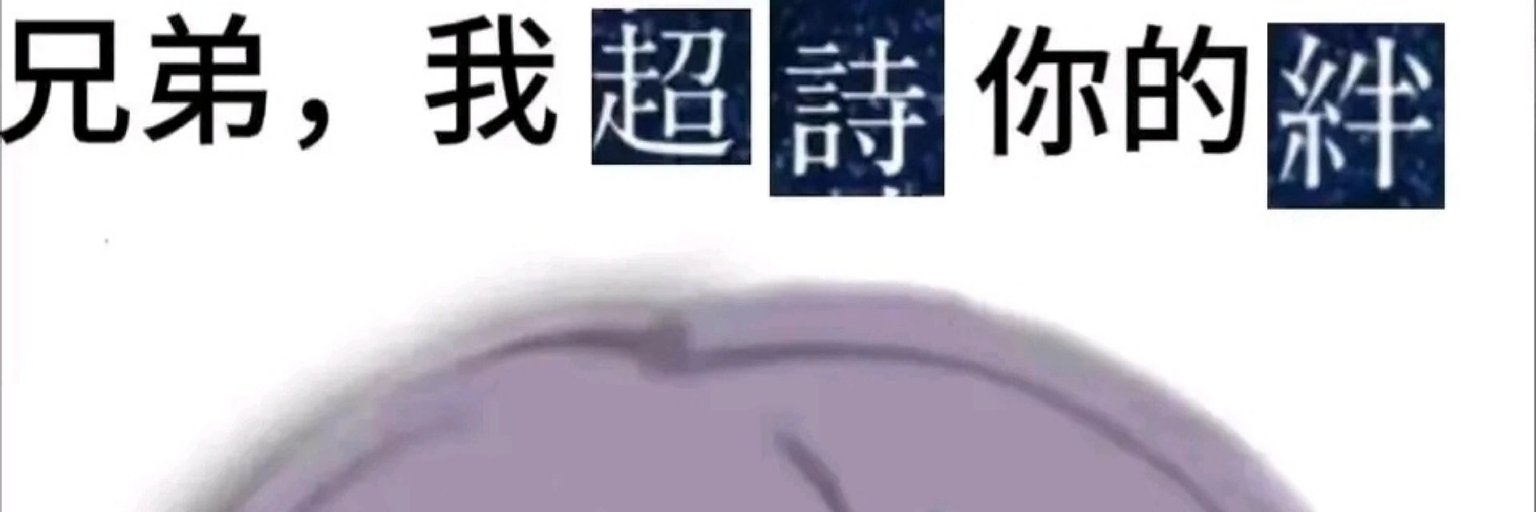 ヤマダエルフ