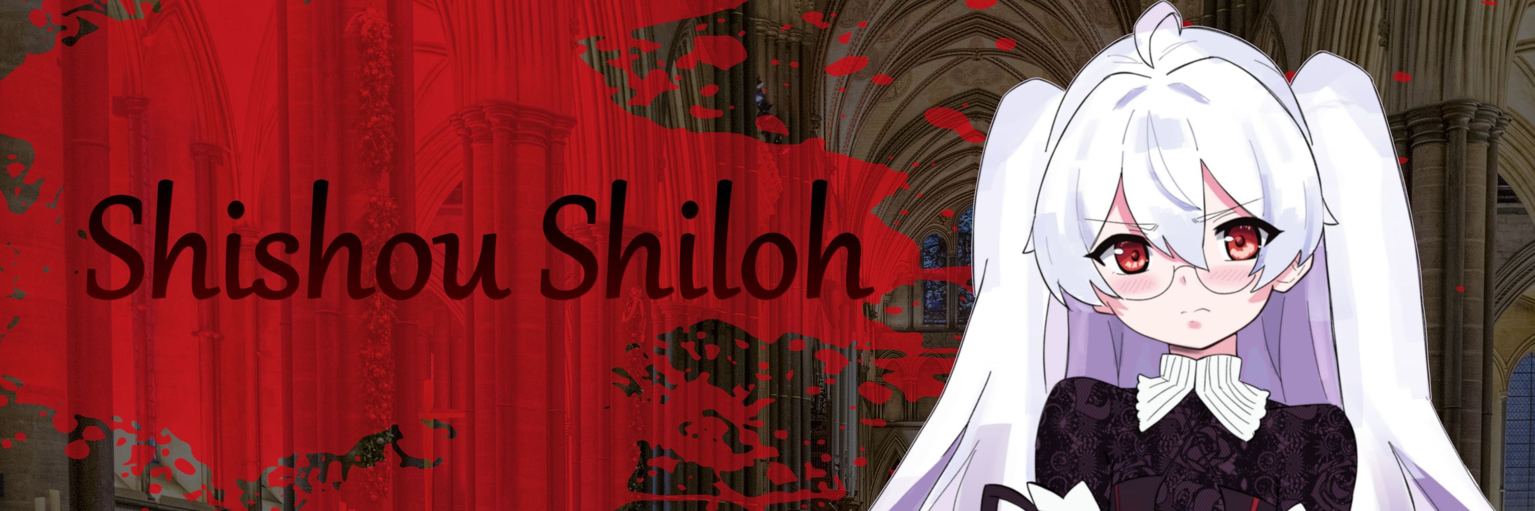 Shishou_Shiloh