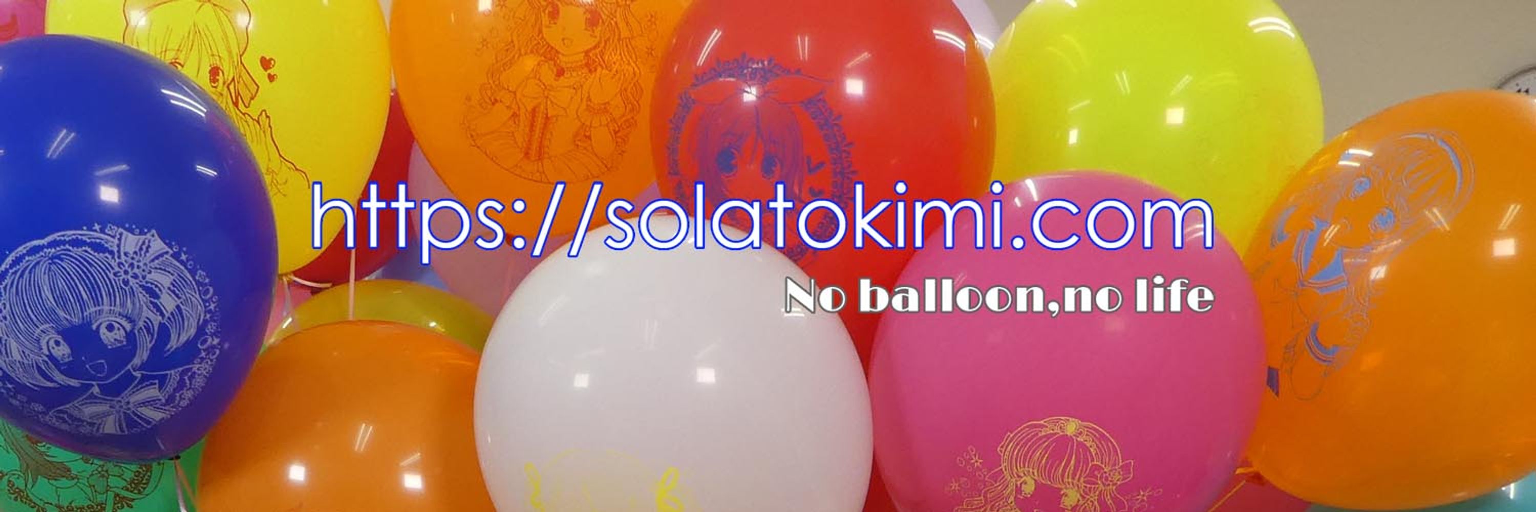 Solatokimi