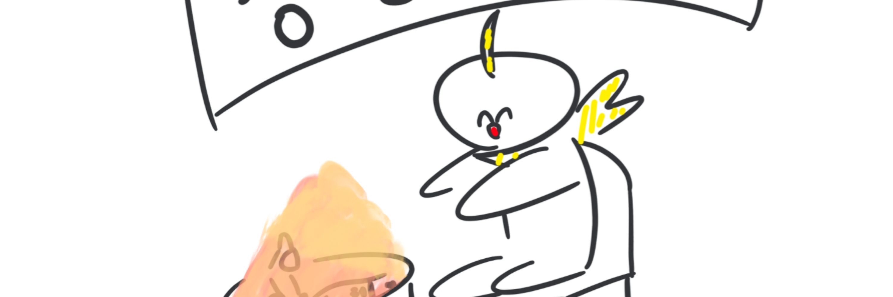 뉴비