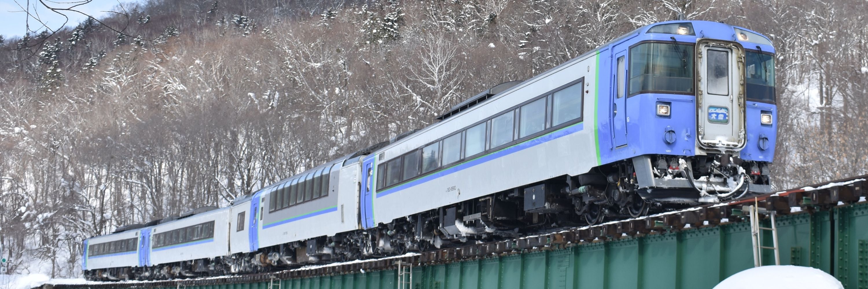 おさんよう