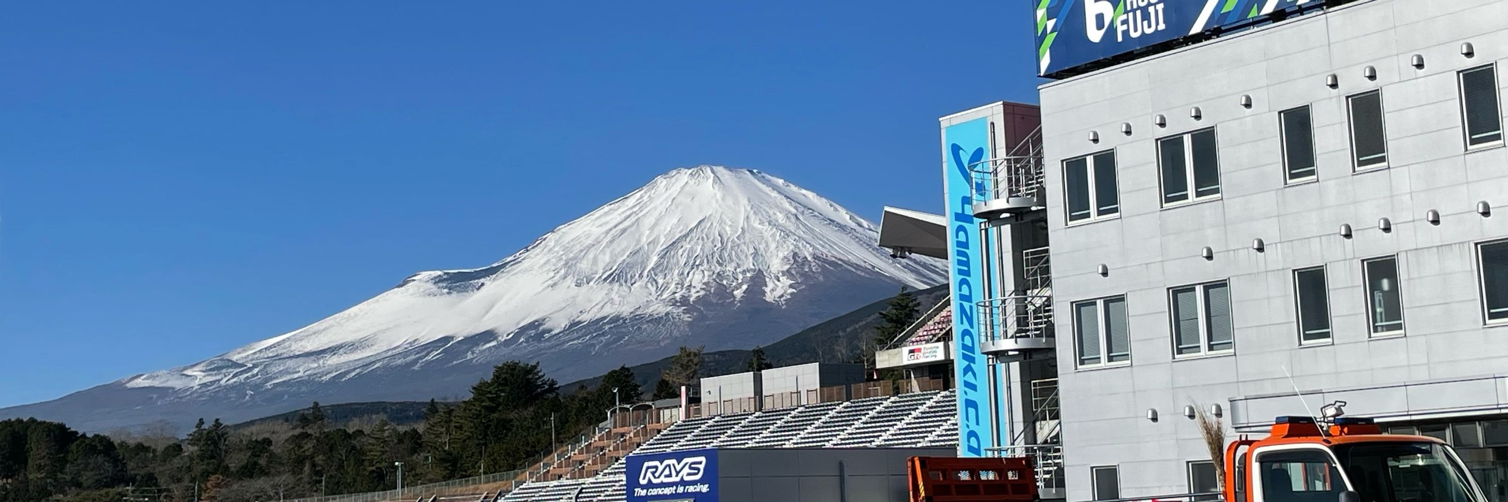 りょうき