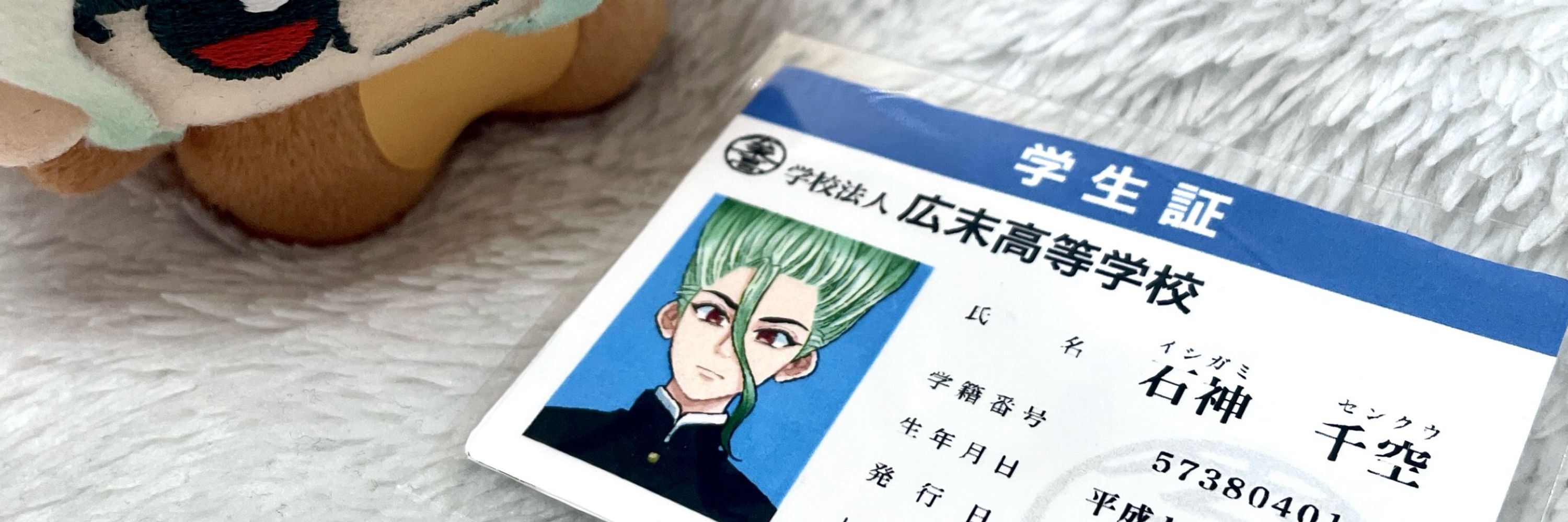 多彩