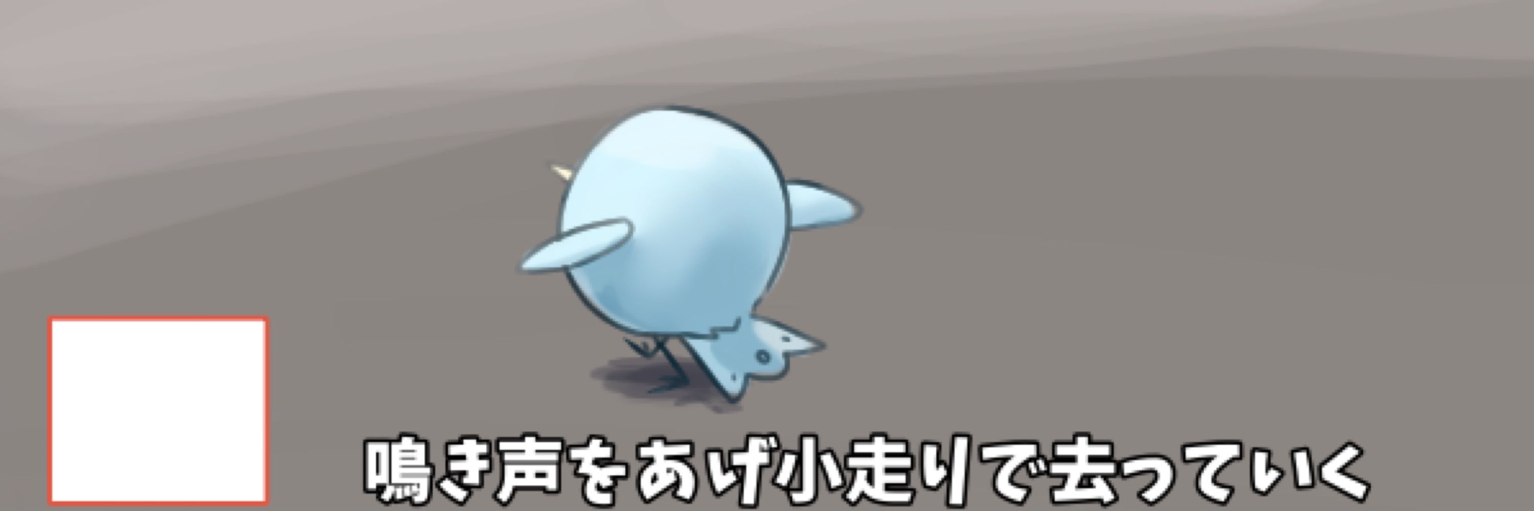 蒼穹