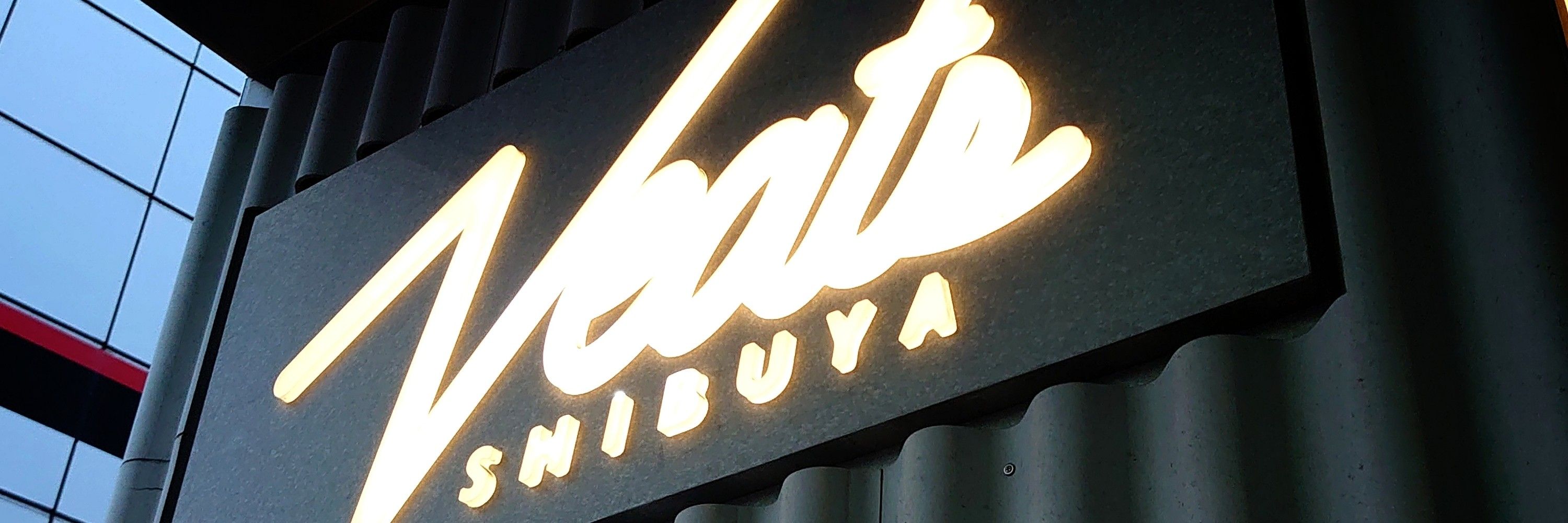 かじさん