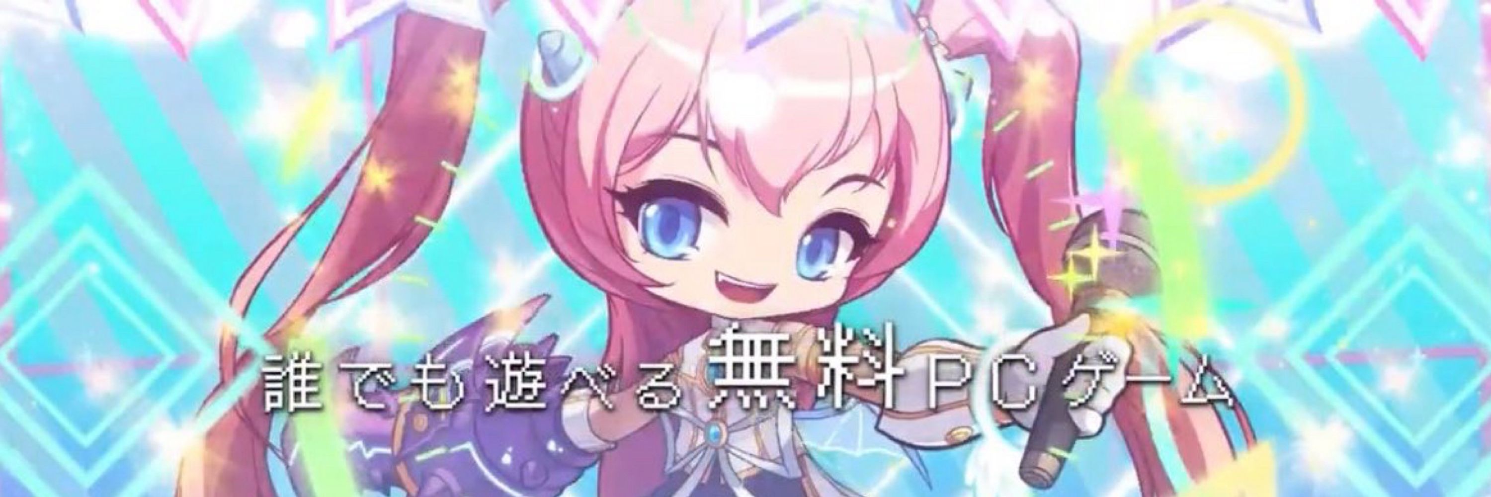 とんやん